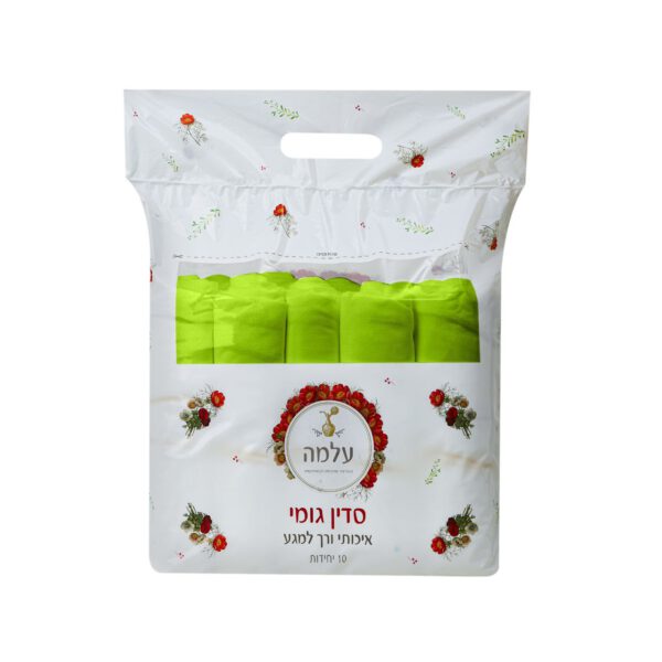 ⁦סדין למיטה עם גומי-מארז 10 יח.⁩ – תמונה ⁦4⁩