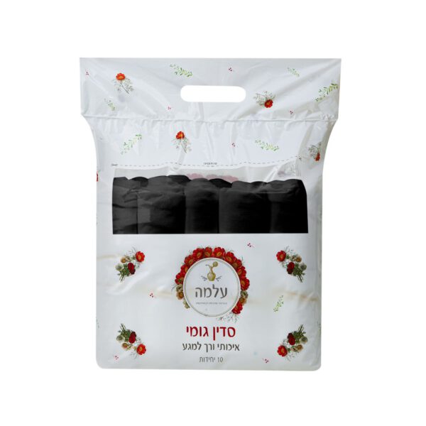 ⁦סדין למיטה עם גומי-מארז 10 יח.⁩ – תמונה ⁦6⁩