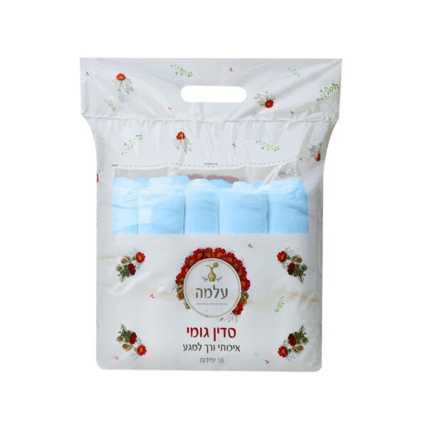 ⁦סדין למיטה עם גומי-מארז 10 יח.⁩ – תמונה ⁦8⁩