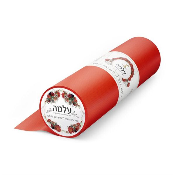 ⁦סדין גליל למיטה טיפולית⁩ – תמונה ⁦3⁩