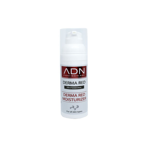 לחות דרמה רד Derma Red Moisture