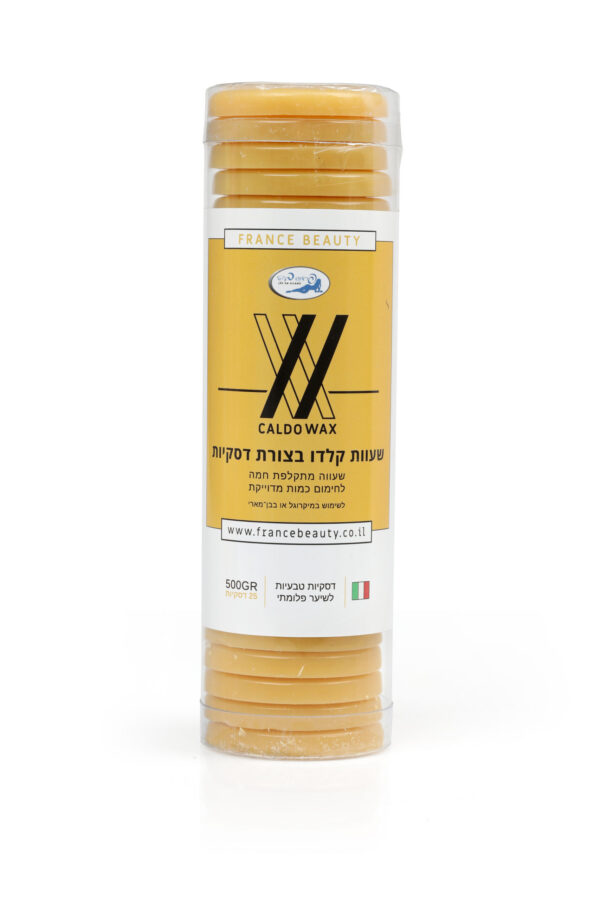 דסקיות שעווה דבש (טבעית)