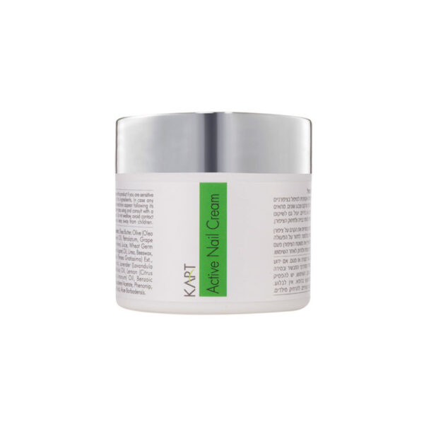 קרם ציפורניים פעיל -Active Nail Cream