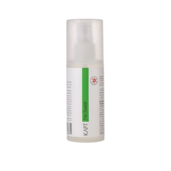 נו סווט תרסיס רגליים מרענן- No Sweat  Fresh Feet Spray