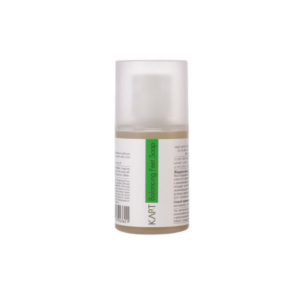 סבון טיפולי לכף הרגל-Balancing Feet Soap