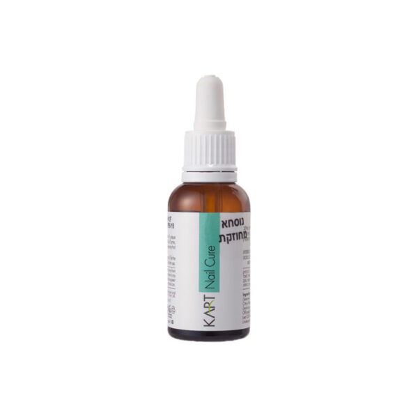 Жидкость для ухода за ногтями — Nail Cure